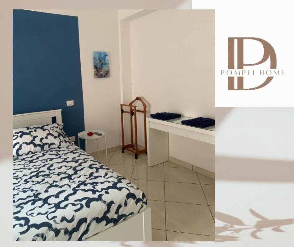 Dp Pompei Home Bagian luar foto